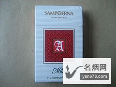 三宝麟(硬红)印度尼西亚加税版香烟价格表（多少钱一包）